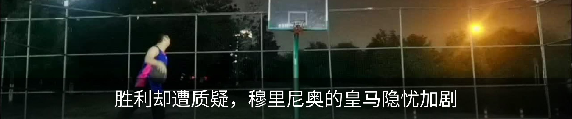 新闻中心